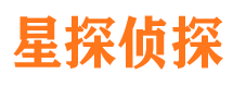 疏勒市侦探调查公司